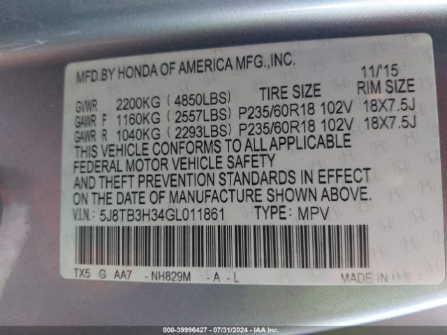 Photo 8 VIN: 5J8TB3H34GL011861 - ACURA RDX 