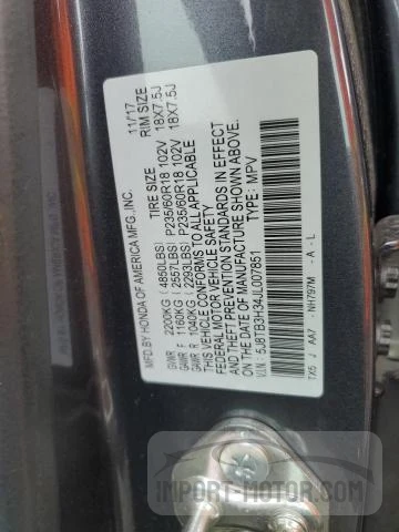 Photo 12 VIN: 5J8TB3H34JL007851 - ACURA RDX 