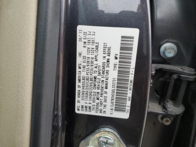 Photo 12 VIN: 5J8TB3H35EL002731 - ACURA RDX 