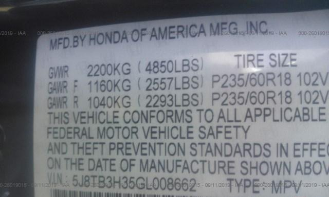 Photo 8 VIN: 5J8TB3H35GL008662 - ACURA RDX 