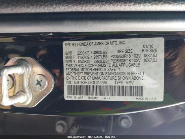 Photo 8 VIN: 5J8TB3H35GL015255 - ACURA RDX 