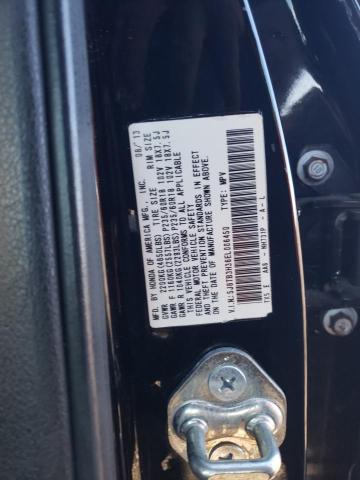 Photo 12 VIN: 5J8TB3H36EL006450 - ACURA RDX 