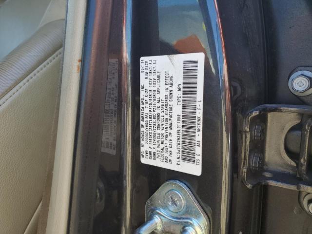 Photo 12 VIN: 5J8TB3H38EL017059 - ACURA RDX 