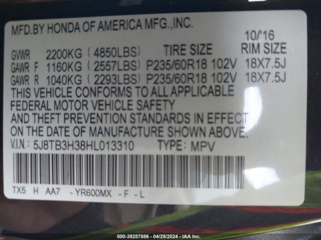 Photo 8 VIN: 5J8TB3H38HL013310 - ACURA RDX 