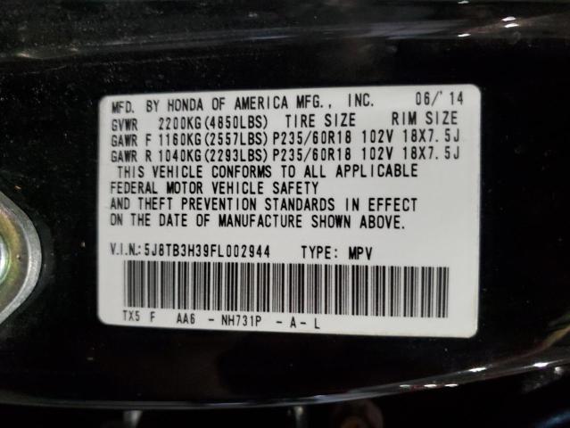 Photo 11 VIN: 5J8TB3H39FL002944 - ACURA RDX 