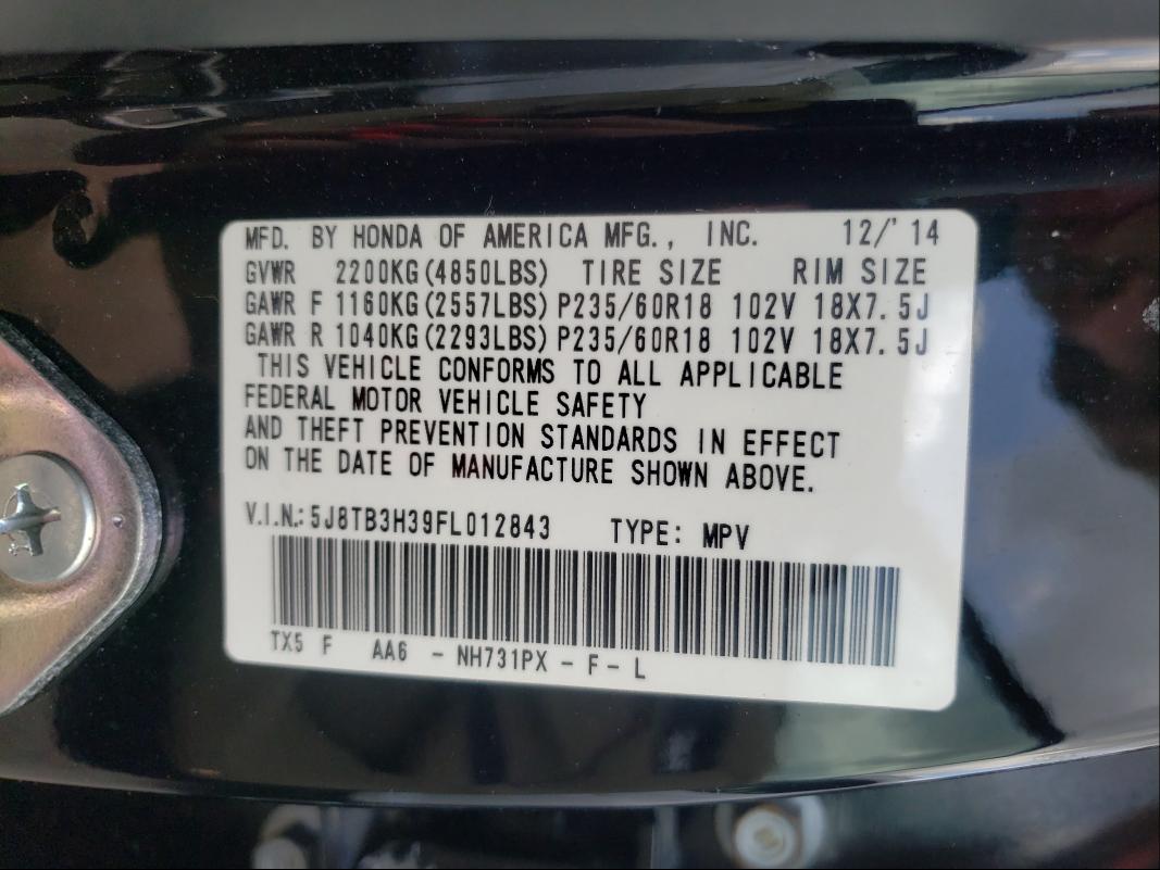 Photo 9 VIN: 5J8TB3H39FL012843 - ACURA RDX 