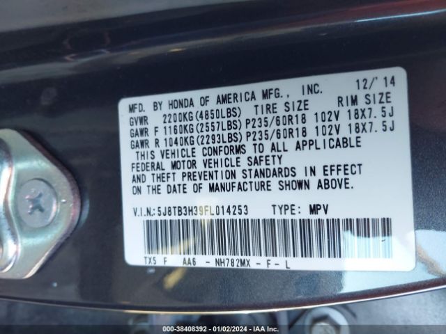 Photo 8 VIN: 5J8TB3H39FL014253 - ACURA RDX 