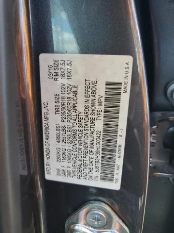 Photo 11 VIN: 5J8TB3H39HL000422 - ACURA RDX 