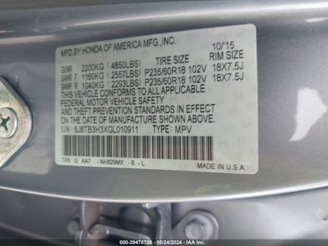 Photo 8 VIN: 5J8TB3H3XGL010911 - ACURA RDX 