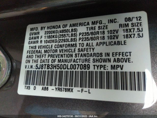 Photo 8 VIN: 5J8TB3H50DL007089 - ACURA RDX 