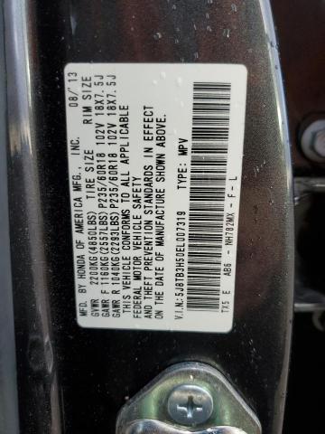 Photo 13 VIN: 5J8TB3H50EL007319 - ACURA RDX 