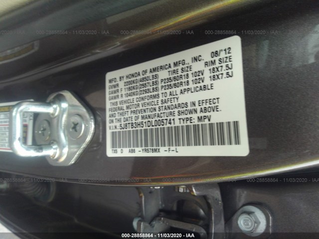 Photo 6 VIN: 5J8TB3H51DL005741 - ACURA RDX 