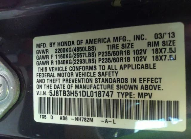 Photo 8 VIN: 5J8TB3H51DL018747 - ACURA RDX 