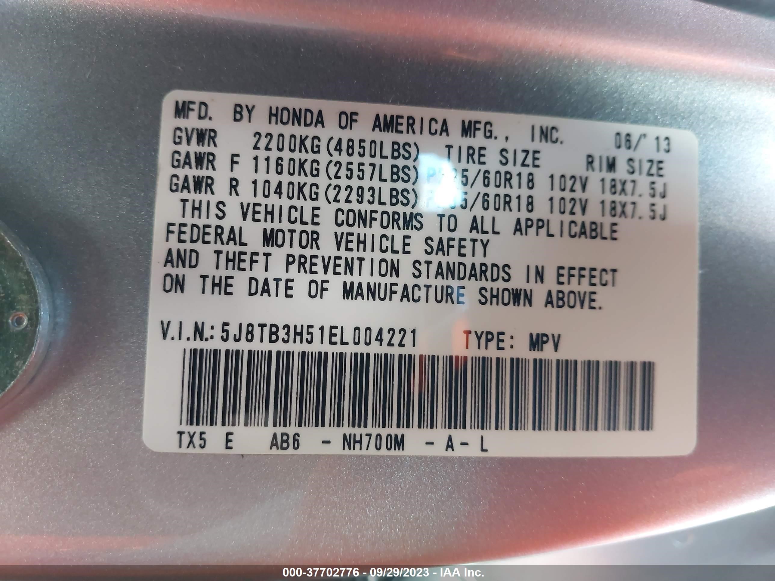 Photo 8 VIN: 5J8TB3H51EL004221 - ACURA RDX 