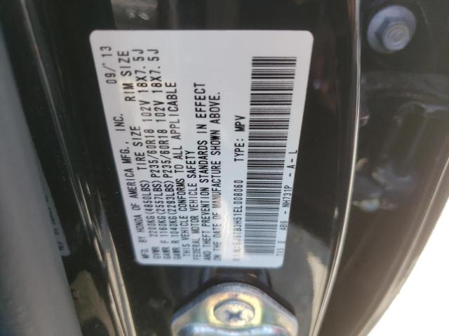 Photo 9 VIN: 5J8TB3H51EL008060 - ACURA RDX TECHNO 