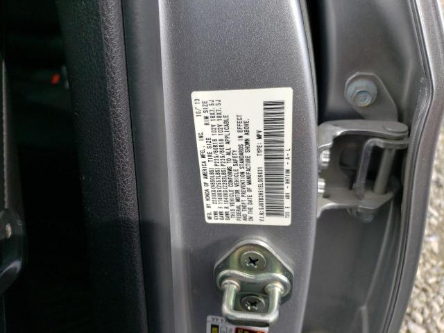 Photo 12 VIN: 5J8TB3H51EL009631 - ACURA RDX 