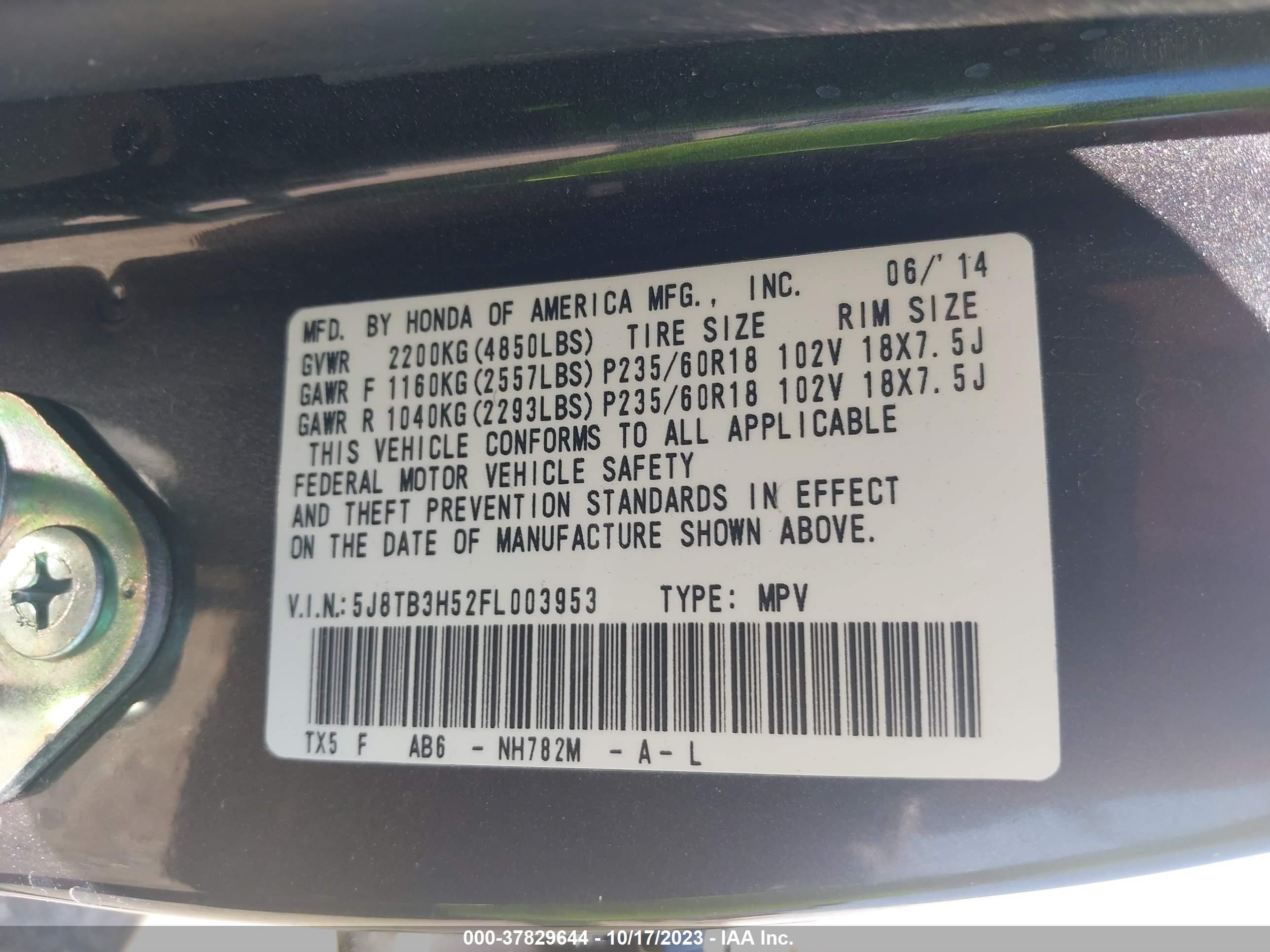 Photo 8 VIN: 5J8TB3H52FL003953 - ACURA RDX 