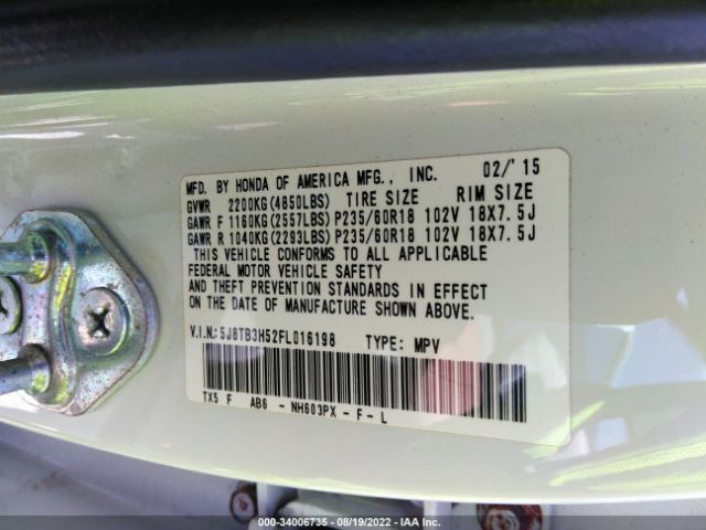 Photo 8 VIN: 5J8TB3H52FL016198 - ACURA RDX 