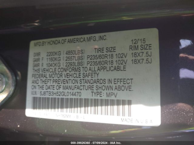 Photo 8 VIN: 5J8TB3H52GL014470 - ACURA RDX 