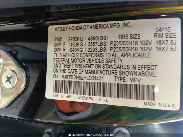 Photo 8 VIN: 5J8TB3H52HL001431 - ACURA RDX 