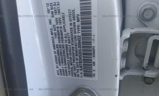 Photo 8 VIN: 5J8TB3H53DL009452 - ACURA RDX 