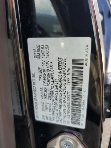 Photo 12 VIN: 5J8TB3H53GL005177 - ACURA RDX TECHNO 