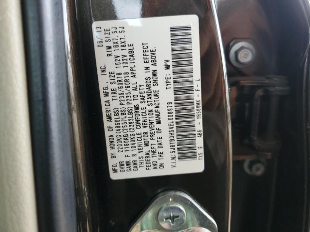 Photo 12 VIN: 5J8TB3H54EL006979 - ACURA RDX TECHNO 