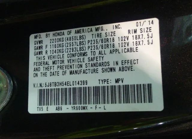 Photo 8 VIN: 5J8TB3H54EL014399 - ACURA RDX 