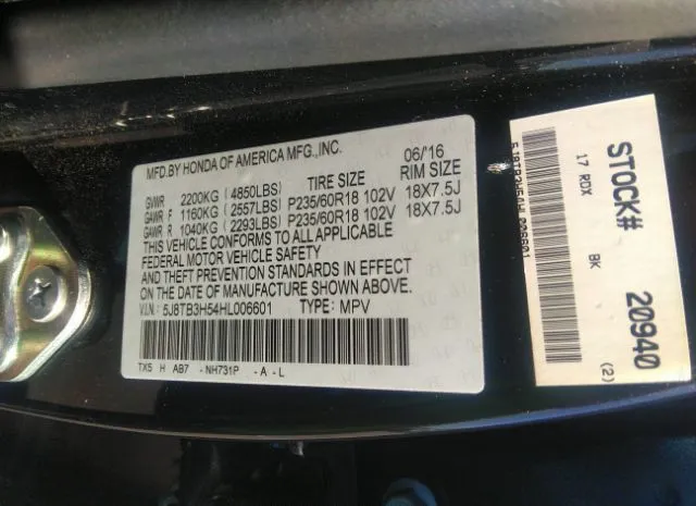 Photo 8 VIN: 5J8TB3H54HL006601 - ACURA RDX 