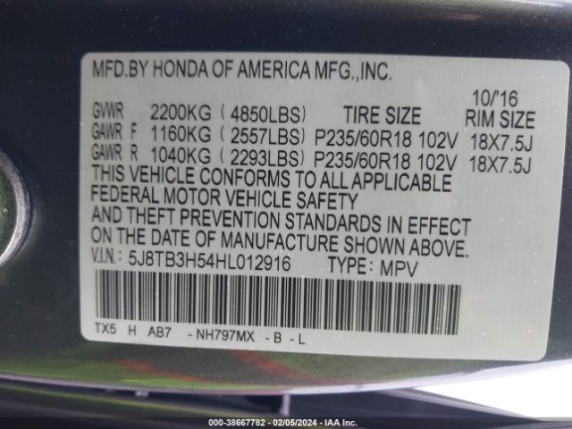 Photo 8 VIN: 5J8TB3H54HL012916 - ACURA RDX 