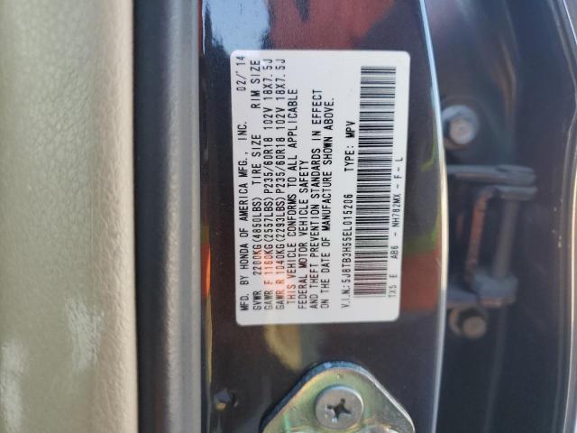 Photo 12 VIN: 5J8TB3H55EL015206 - ACURA RDX TECHNO 