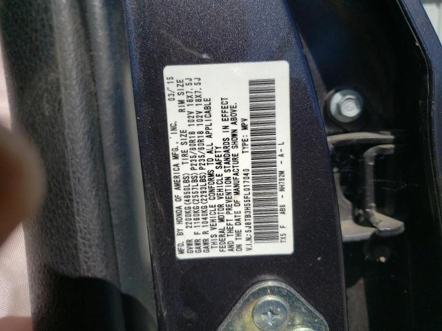 Photo 13 VIN: 5J8TB3H55FL017040 - ACURA RDX 