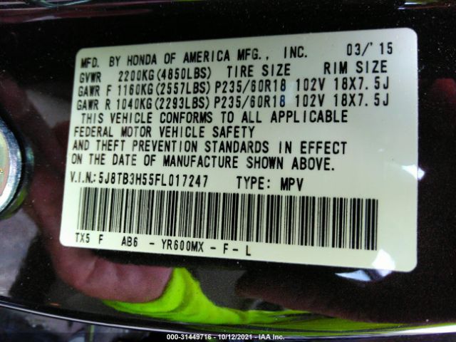 Photo 8 VIN: 5J8TB3H55FL017247 - ACURA RDX 