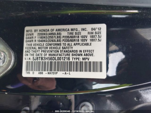 Photo 8 VIN: 5J8TB3H56DL001216 - ACURA RDX 