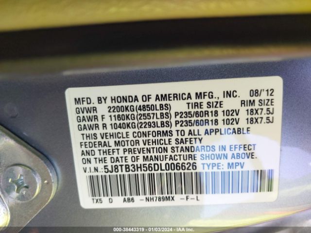 Photo 8 VIN: 5J8TB3H56DL006626 - ACURA RDX 