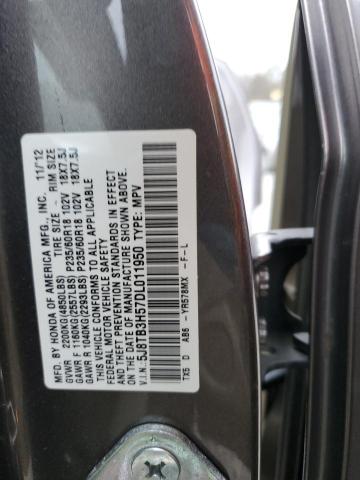 Photo 12 VIN: 5J8TB3H57DL011950 - ACURA RDX 