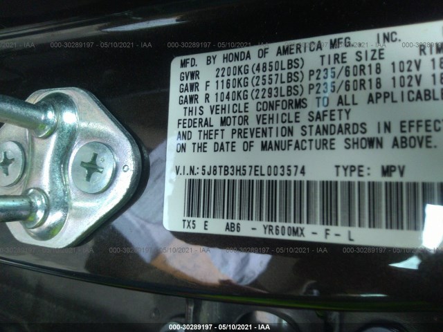 Photo 8 VIN: 5J8TB3H57EL003574 - ACURA RDX 