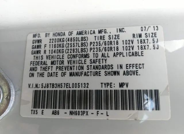 Photo 8 VIN: 5J8TB3H57EL005132 - ACURA RDX 