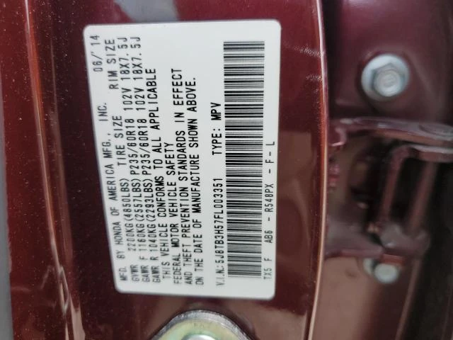 Photo 12 VIN: 5J8TB3H57FL003351 - ACURA RDX TECHNO 