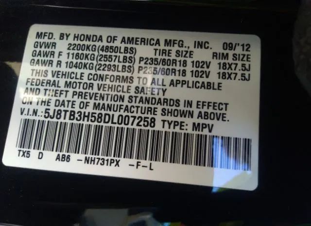 Photo 8 VIN: 5J8TB3H58DL007258 - ACURA RDX 