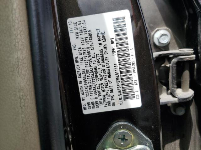 Photo 11 VIN: 5J8TB3H58EL011151 - ACURA RDX 