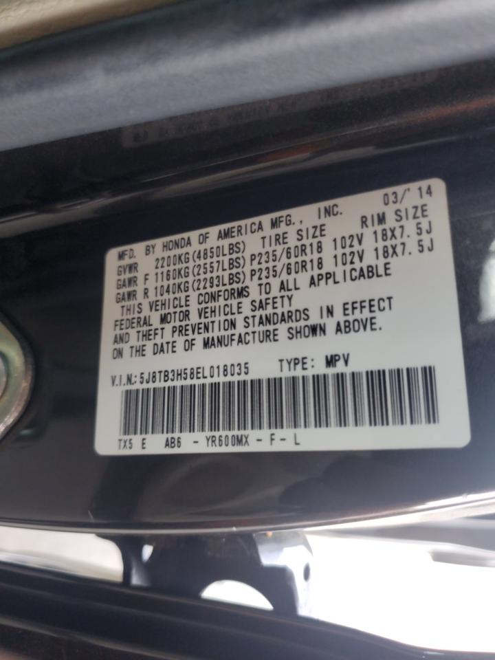 Photo 11 VIN: 5J8TB3H58EL018035 - ACURA RDX 