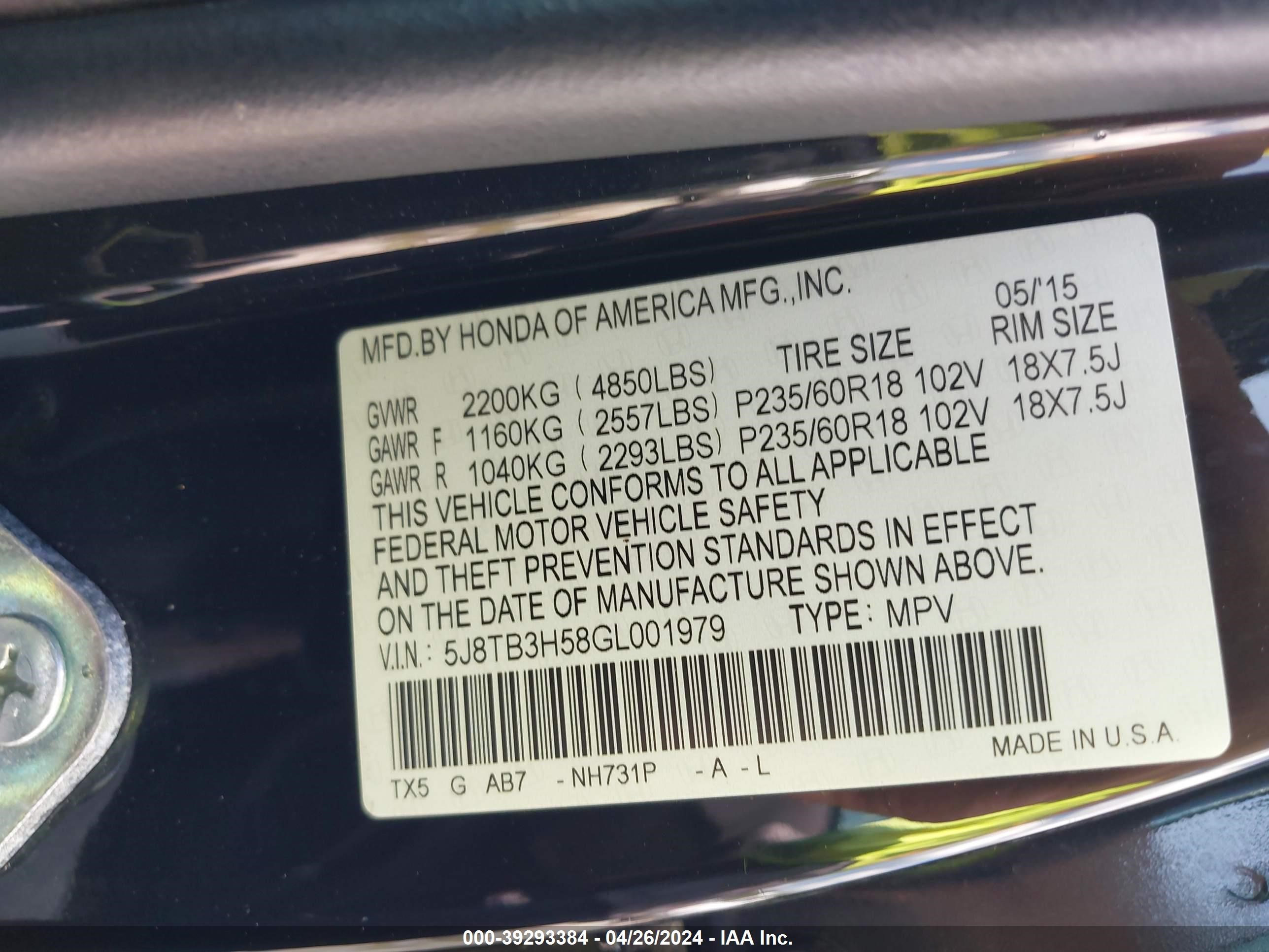 Photo 7 VIN: 5J8TB3H58GL001979 - ACURA RDX 