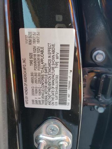 Photo 13 VIN: 5J8TB3H58JL007093 - ACURA RDX 