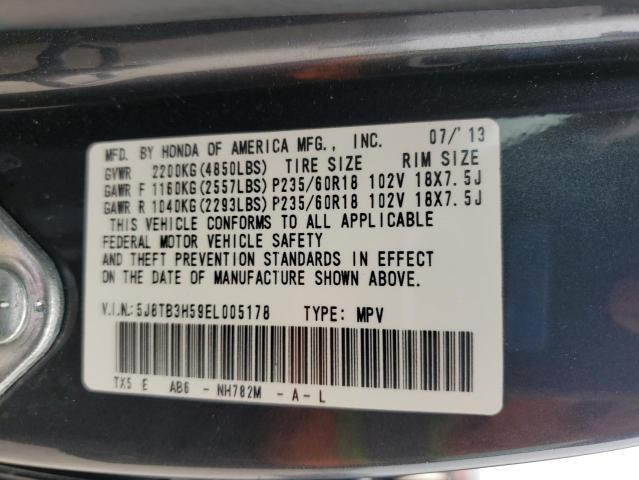 Photo 12 VIN: 5J8TB3H59EL005178 - ACURA RDX 