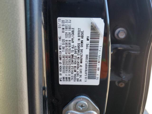 Photo 13 VIN: 5J8TB3H59FL015646 - ACURA RDX TECHNO 