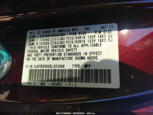 Photo 8 VIN: 5J8TB3H5XEL003486 - ACURA RDX 