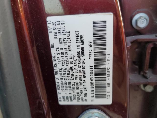 Photo 12 VIN: 5J8TB3H5XEL005514 - ACURA RDX TECHNO 