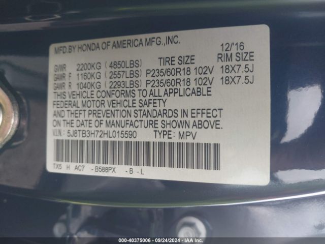 Photo 8 VIN: 5J8TB3H72HL015590 - ACURA RDX 