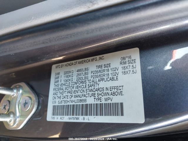 Photo 8 VIN: 5J8TB3H74HL008656 - ACURA RDX 